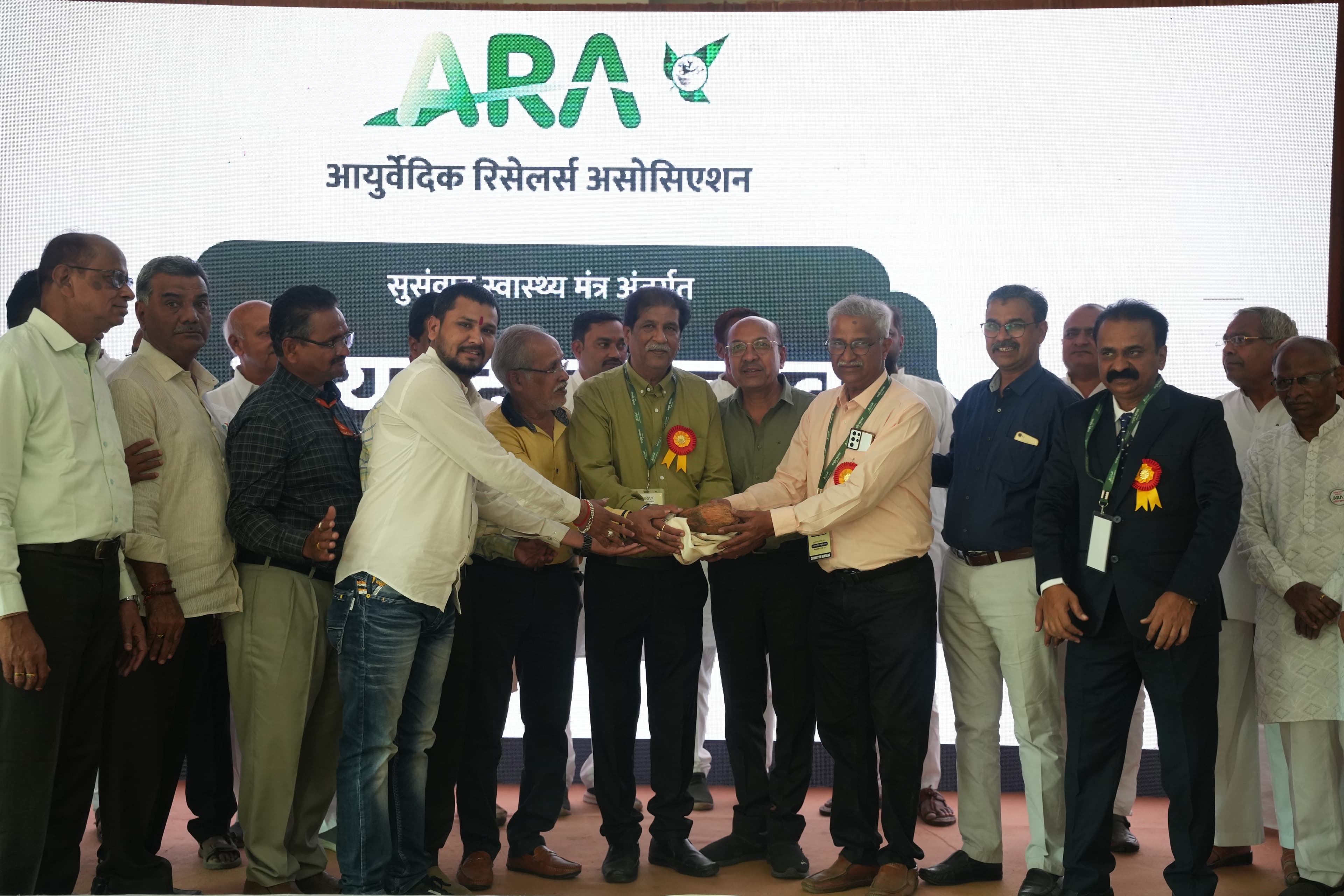 ARA Mahotsav Pune 2025