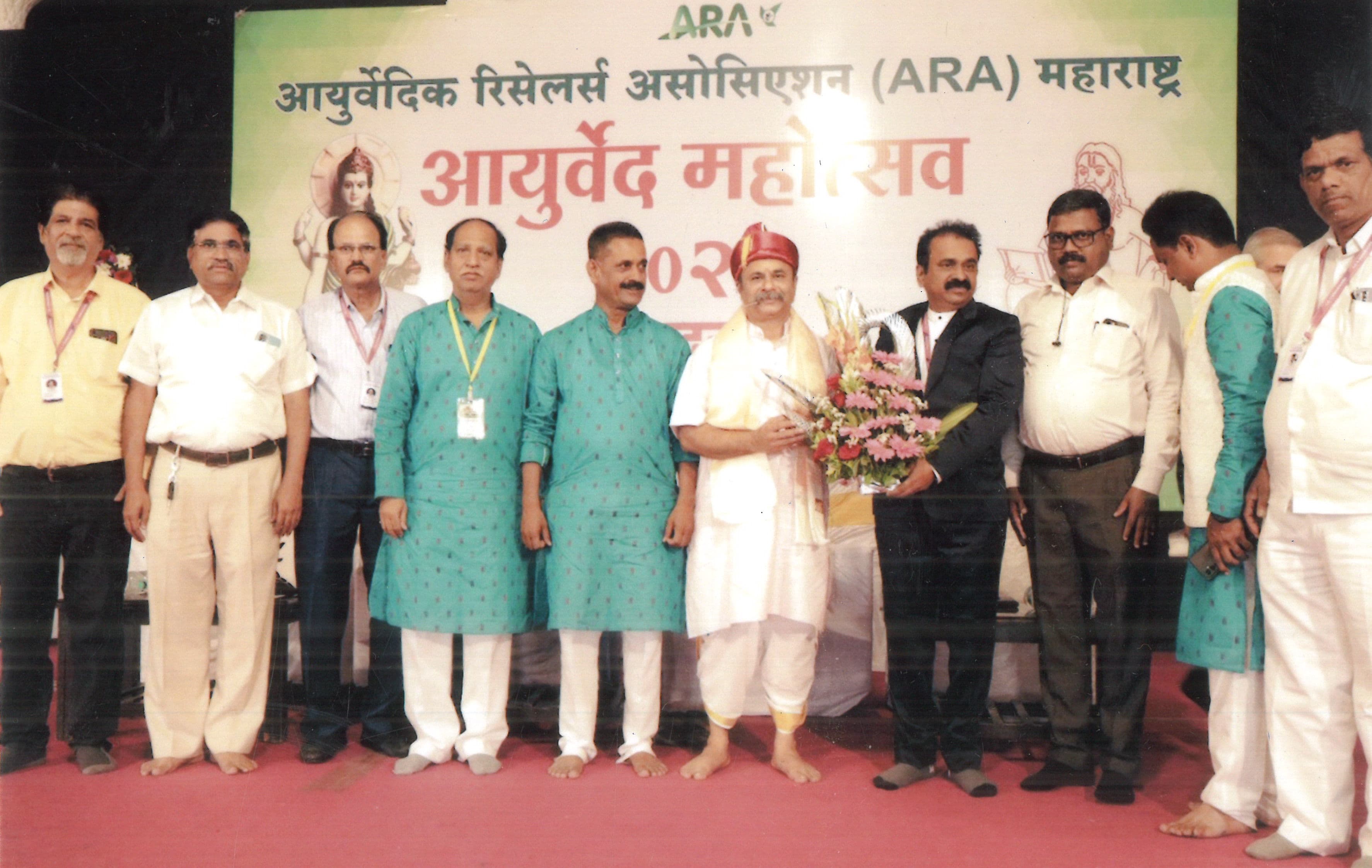 ARA Annual Reseller Summit 2026