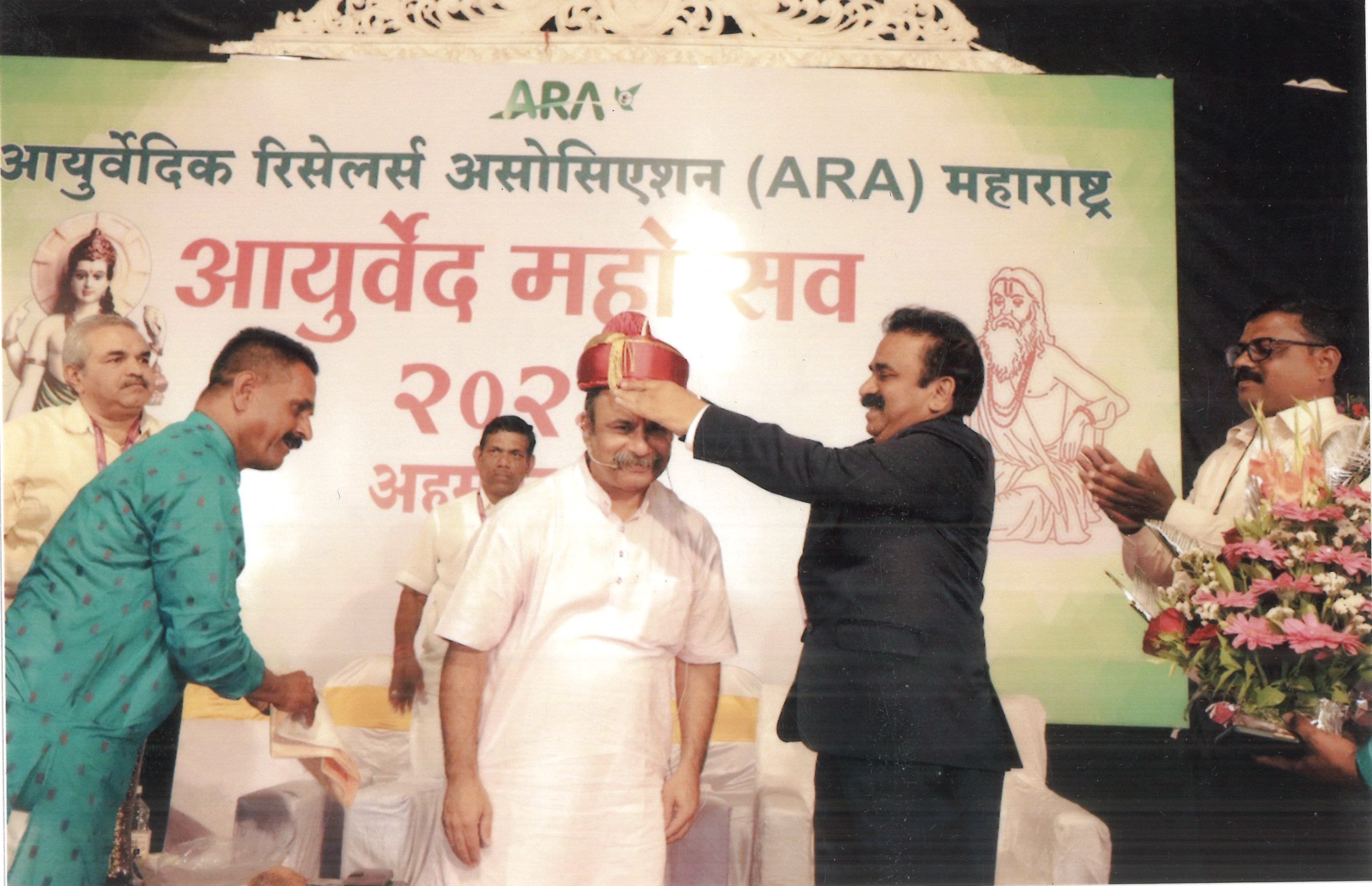 ARA Excellence Awards 2025